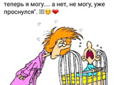Фотография 2021-11-02 17:10:11