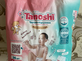 Новые подгузники-трусики Tanoshi