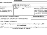 Узи и хгч 5 недель 5 дней