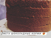 Ой девочки, будет торт