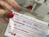 Поздравите нас🥰