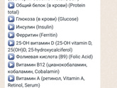 Туалетная тема