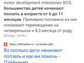Вопрос следующий ) дочь