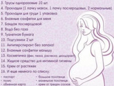 Девочки привет, кто рожала