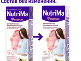 Грудное вскармливание