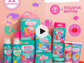 Рисунки в ванной