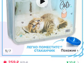 Боже, ещё папки