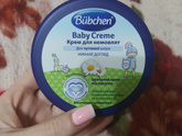 Крем под подгузник какой????