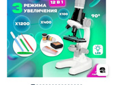 Микроскоп