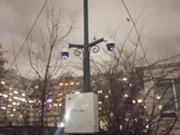 Что за странность??