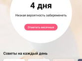 Вопрос ради интереса