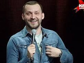 Кто из комиков вам нравится?