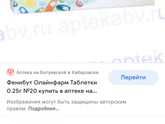 Сдвг