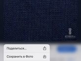 Девочки!!!!