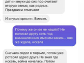 В ссср секса не было.