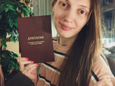 Моя новая профессия