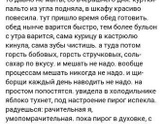 Про игрушечное оружие.