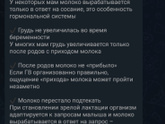 Все же подозреваю,что сын
