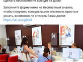 Здравствуйте!