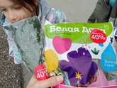 Про траты на продукты. С 8 до 13 мая