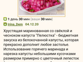 Девочки, кажется старость меня