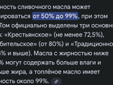 Вопрос