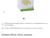 Кто разбирается?