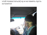 Семаглутид, Оземпик, Семавик и др