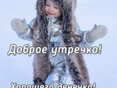 Девочки приветик всем))) как