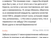 Привет всем.