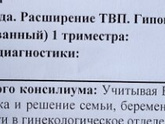 Я просто уничтожаю себя,