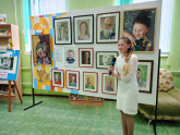 Маленькое событие