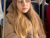 Такие новости