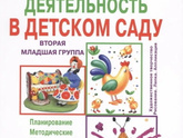 Жизнь без сада: Как мы с Верой дружим с математикой