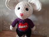 Моя мышка с секретом😊.
