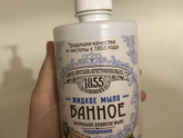 Наконец-то дошли руки до отзыва?