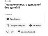 Глобальная катастрофа 😔СЗ