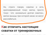25 неделек!