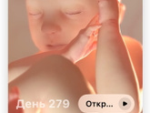 С первым днём лета! 👏🥳