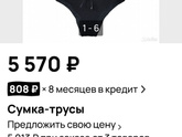 Сильно!!! ?