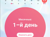 1 дц?️