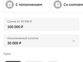 Что там в новостях пишут?😁