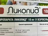 Влагалище