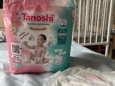 Опыт использования подгузников Tanoshi
