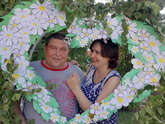 День семьи, любви и