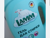 Стиральный порошок