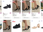 Обувь pierre cardin чья фирма?