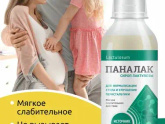 Сироп лактулозы или дюфалак - что лучше?