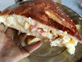 Делюсь рецептом вкусного пирога✅