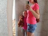 19 недель 🤰